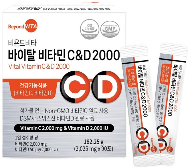 비욘드비타 바이탈 비타민 C&D 2000 182.25g, 1개, 90회분