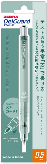 제브라 델가드샤프 라이트 그레이시 샤프 매트 그린, 1개, 0.5mm