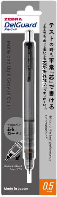 제브라 델가드샤프 라이트 그레이시 샤프 매트 클리어 블랙, 1개, 0.5mm