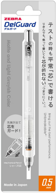 제브라 델가드샤프 라이트 그레이시 샤프 매트 클리어, 1개, 0.5mm