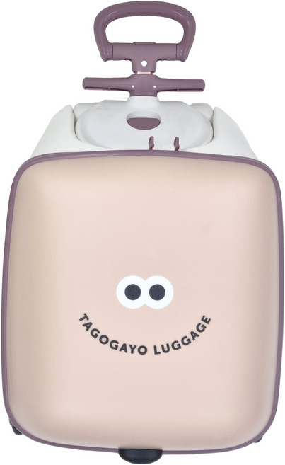 타고가요 아동용 스마일 모델 캐리어