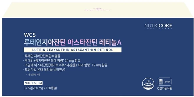 뉴트리코어 루테인지아잔틴 아스타잔틴 레티놀A, 30정, 5개 - 쿠팡