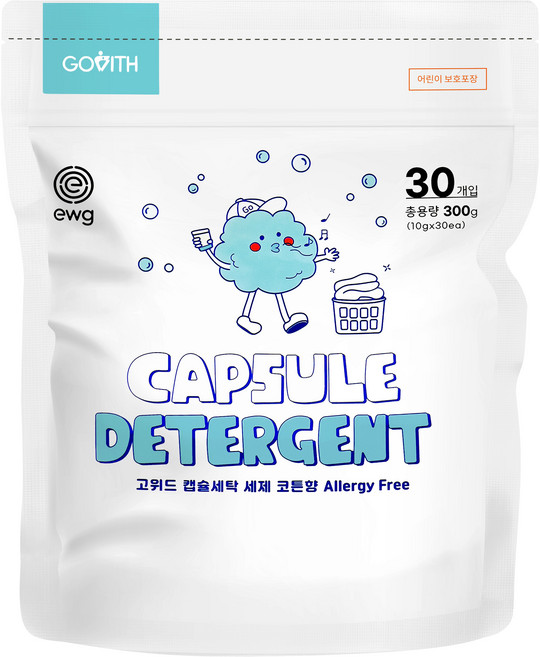 고위드 유아겸용 알러지프리 캡슐세탁세제 코튼향 30p, 300g, 1개
