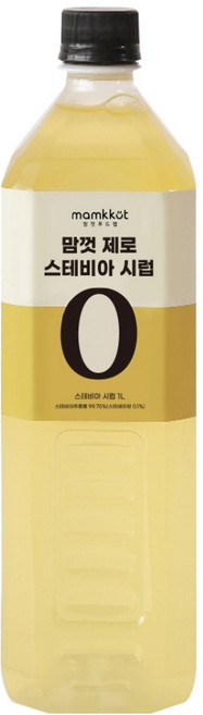 맘껏푸드랩 우리꽃연구소 맘껏 제로슈가시럽 스테비아, 1개, 1L