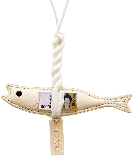 퍼니메이드 가죽 차량용 액막이명태 룸미러 걸이형 선물세트, 아이보리, 1세트