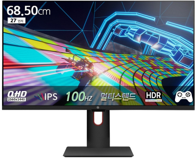 픽셀아트 QHD 100Hz IPS 멀티스탠드 모니터, 68.5cm, PAQ2710F(일반)