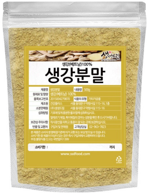 생생드림 생강분말, 500g, 1개