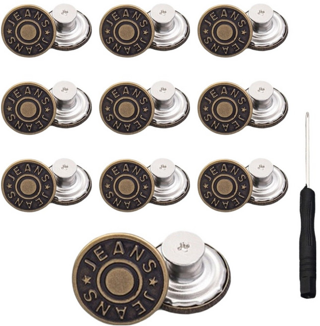 앙플러스 만능 셀프 바지 수선 요술 단추 10개 + 나사 10p + 드라이버1개 올인원, 브론즈진스, 1개