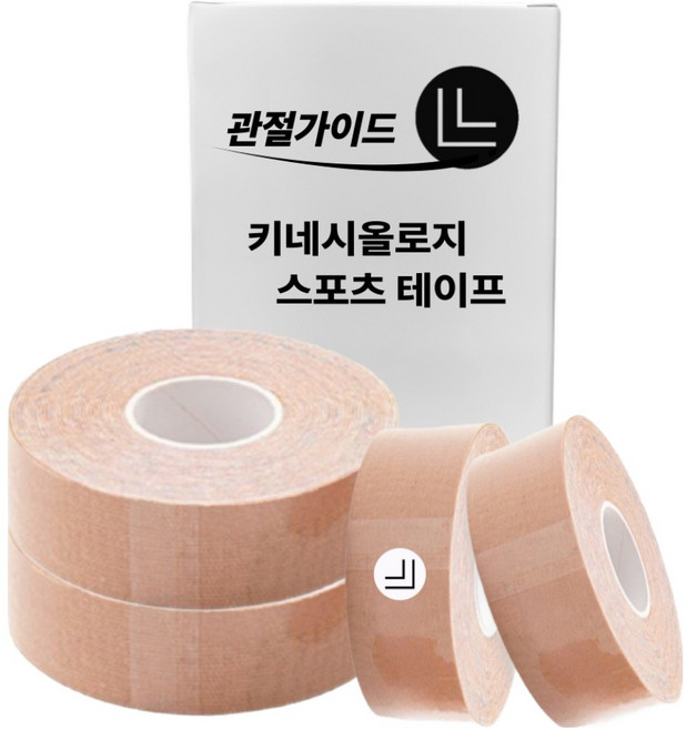 관절가이드 키네시올로지 테이프, 4개