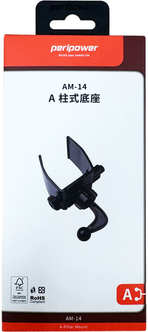 peripower A柱式底座 AM-14, 1個, 黑色