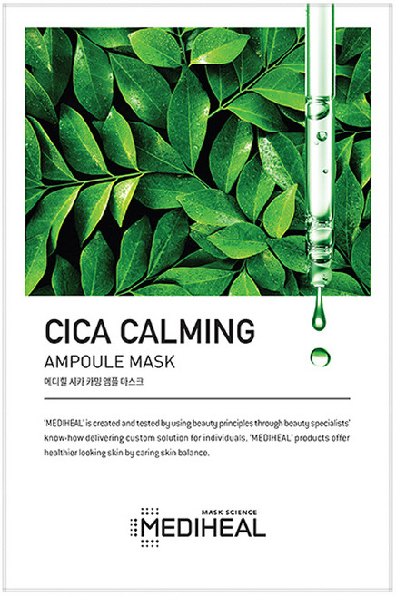 MEDIHEAL 美迪惠爾 官方直營 四重積雪草舒緩導入面膜, 10片, 1組