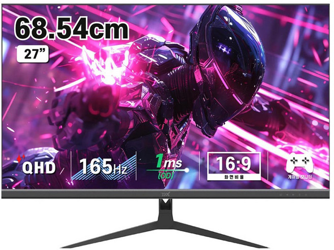 디엑스 QHD 165Hz 게이밍 컴퓨터 모니터, 68.54cm, DX270QHD165(무결점)