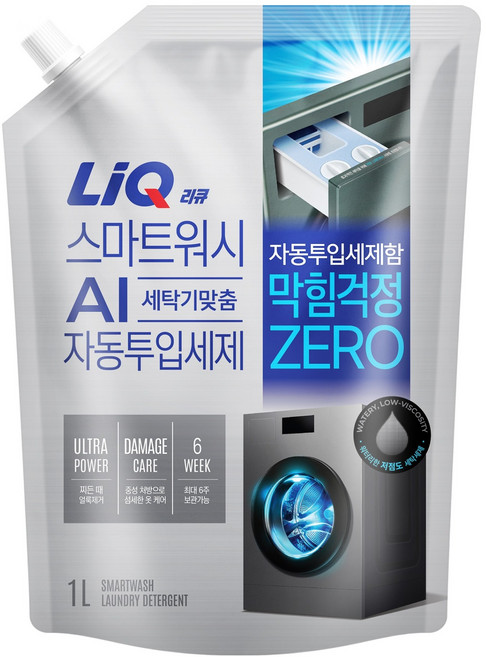 리큐 스마트워시 AI자동투입 세탁세제, 1L, 1개