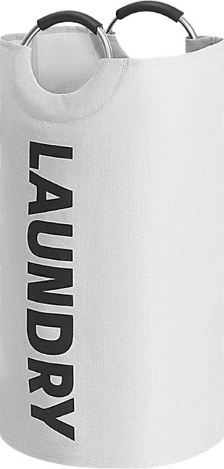 로커스 접이식 패브릭 세탁 바구니 손잡이 빨래바구니, 화이트