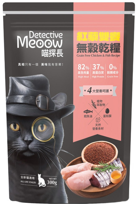 Detective Meoow 喵探長 全齡貓紅藜雙響無穀乾糧, 300g, 1包, 雞肉 + 魚肉