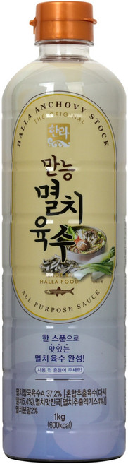 한라식품 만능 멸치육수, 1kg, 1개