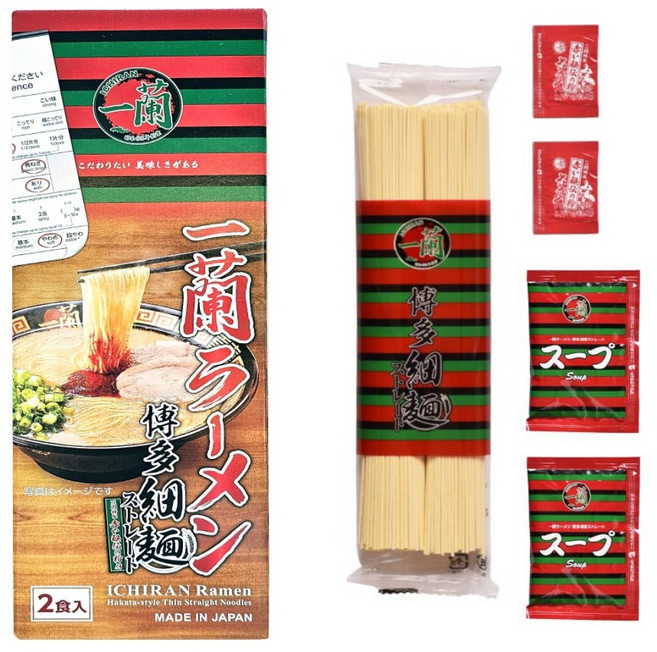 이치란 돈코츠라멘 2인분 258g, 1개