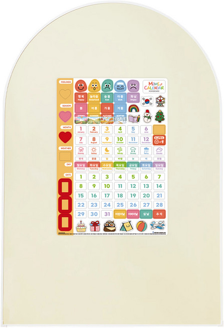 맘스보드 코코보드 + NEW캘린더 한 영 세트, 크림아이보리, 1세트