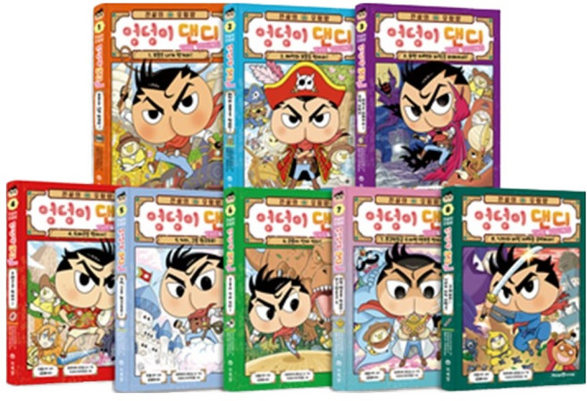 傳說的冒險王屁屁紳士 1-8集套書 全8集, i-seum
