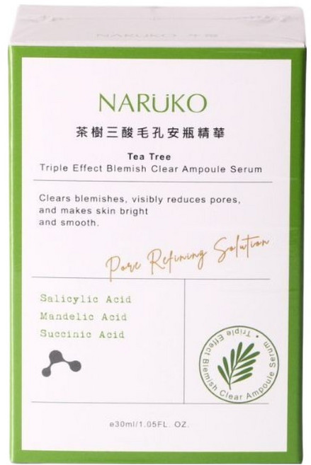 NARUKO 牛爾 台灣公司貨 茶樹三酸毛孔安瓶精華, 30ml, 1個