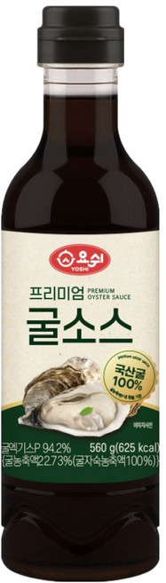요쉬 프리미엄 굴소스, 560g, 1개