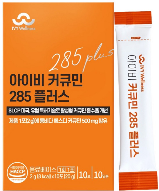 아이비웰니스 아이비 커큐민 285 플러스 롱비다 강황, 1개, 10회분