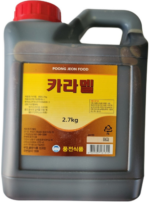 풍전식품 카라멜, 1개, 2.7L