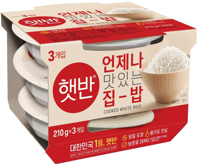 햇반 백미밥, 210g, 3개