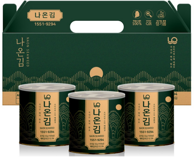 나온김 캔김 세트 32g 3캔, 1세트