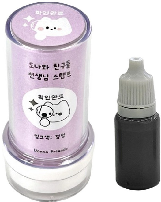 도나와 친구들 선생님 확인완료 스탬프 + 리필 잉크 10ml 세트, 검정, 1세트