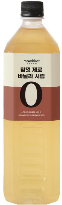 맘껏푸드랩 우리꽃연구소 맘껏 제로 슈가 스테비아 바닐라 시럽, 1개, 1L