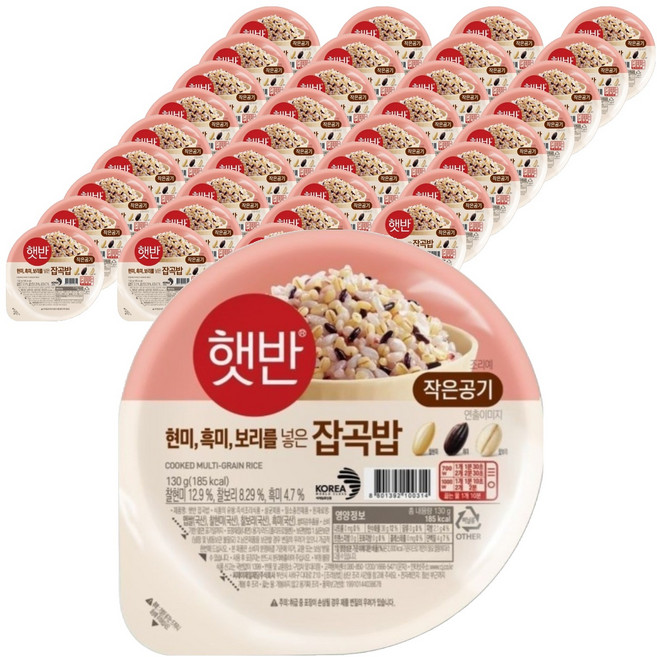 햇반 잡곡밥, 130g, 36개