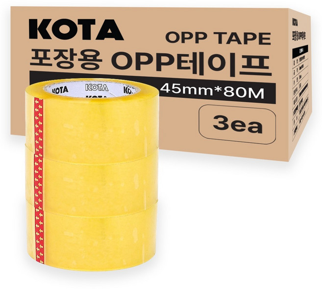 코타 포장용 박스테이프 투명 45mm x 80m, 3개