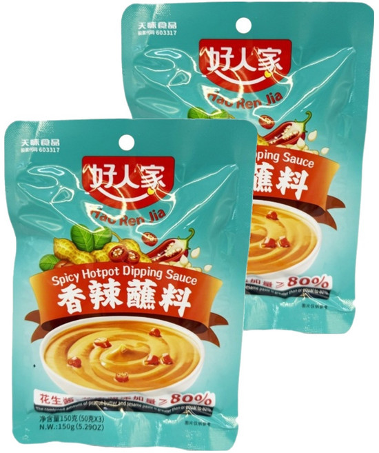 호인가 샤브샤브 훠궈 다용도 참깨 땅콩 찍먹소스, 150g, 2개