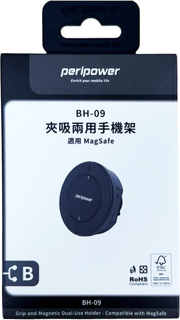 peripower 夾吸兩用手機架 BH-09, 1個, 黑色