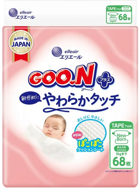 GOO.N 大王 日本境內版 SJ柔觸肌系列 黏貼型尿布 5kg以下, NB, 68片