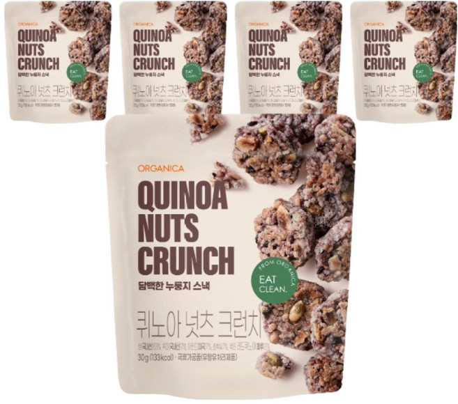 올가니카 퀴노아 넛츠 크런치, 30g, 5개