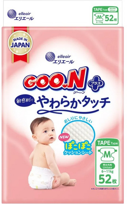 GOO.N 大王 日本境內版 SJ柔觸肌系列 黏貼型尿布 6~11kg, M, 52片