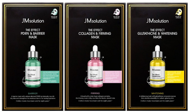 제이엠솔루션 더 이펙트 PDRN 베리어 10p + 콜라겐 퍼밍 10p + 글루타치온 화이트닝 마스크팩 10p 세트, 1세트