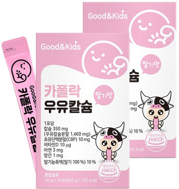 굿앤키즈 카폴락 우유칼슘 30p, 600g, 2개