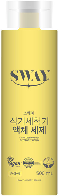 스웨이 식기세척기 전용 액체세제, 500ml, 1개