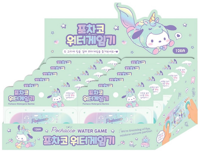 산리오캐릭터즈 워터게임기 12p, 포차코, 1박스