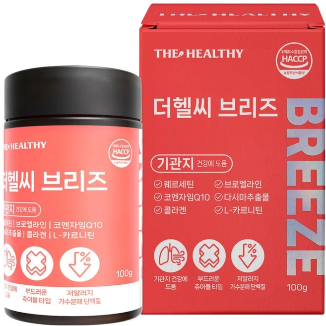 이수펫 더헬씨 브리즈 강아지 영양제, 1개, 호흡기/기관지, 45정 - 쿠팡