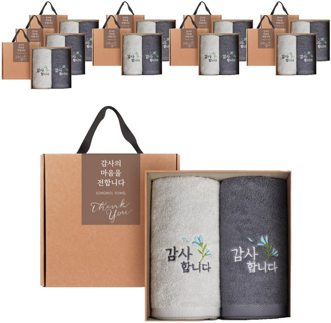 송월타월 감사 명절 칠순 팔순 조문 답례 호텔수건 150g 30수 면사 2종 선물세트, 라이트그레이 + 그레이, 10세트