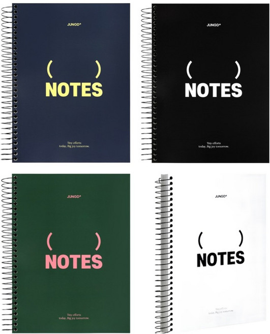 정도 두꺼운 스프링 노트 연습장 세트, 베이직, 1세트