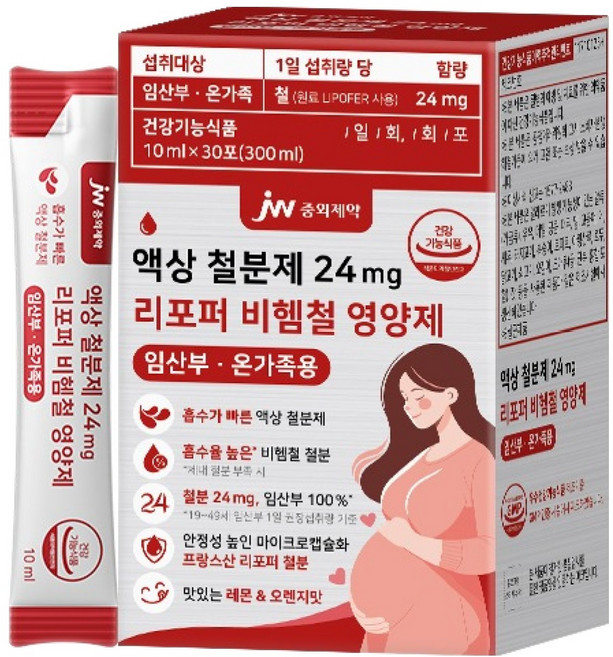 JW중외제약 액상 철분제 24mg 리포퍼 비헴철 영양제 30p, 300ml, 1개