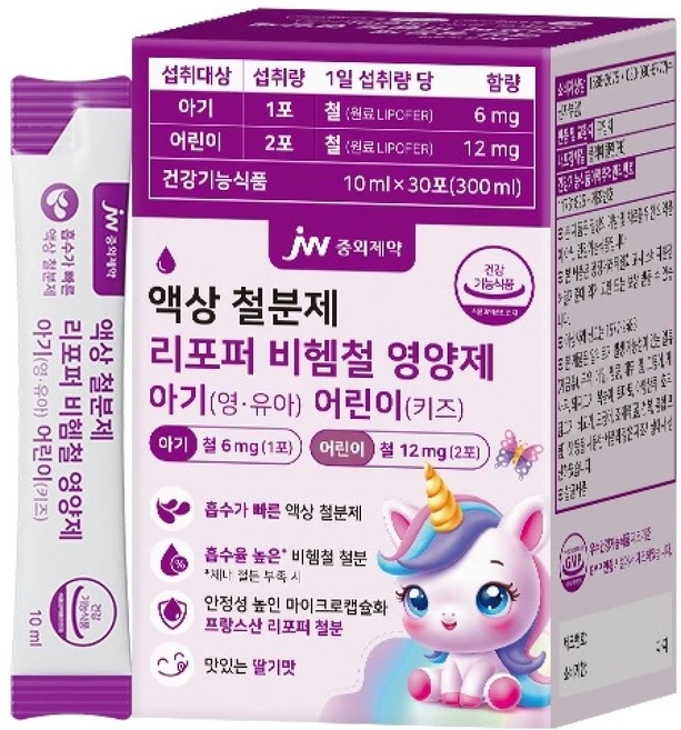 JW중외제약 아기 어린이 액상 철분제 리포퍼 비헴철 영양제 30p, 300ml, 1개 - 쿠팡