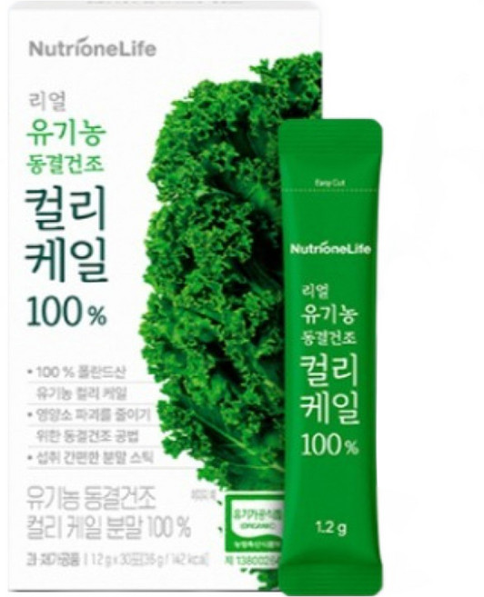 뉴트리원 리얼 유기농 동결건조 컬리케일 가루 30회분, 36g, 1개