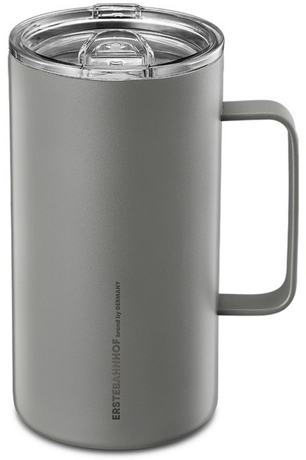ERSTEBAHNHOF Rinex 隨行杯, 1個, 煙灰色, 700ml