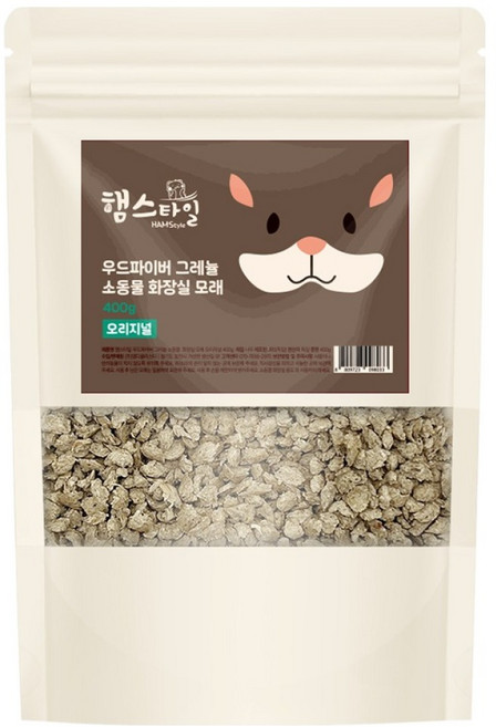 햄스타일 우드파이버 그레뉼 소동물 화장실 모래 오리지널, 1개, 400g
